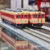 KATO 10-948 キヤ28 訓練車タイプ 2両セット (鉄コン2019 開催記念) 12 KATO 10-948