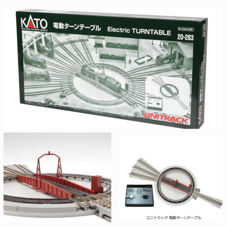 美品　KATO Nゲージ 電動ターンテーブル 20-283 鉄道模型用品 Amazon | KATO Nゲージ 電動ターンテーブル 20-283 鉄道模型用品