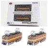 TOMYTEC 335740 三岐鉄道ED5081形 2両 連動力化配件全套