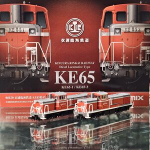 TOMIX 98159 衣浦臨海鉄道 KE65形ディーゼル機関車（1・3号機）セット