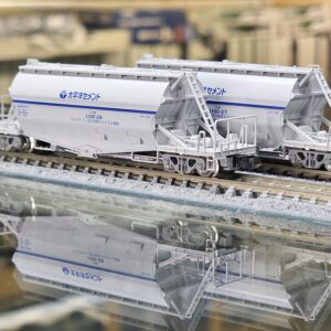 TOMIX 97602 私有 ホキ1100形貨車セット