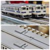 TOMIX 98154 JR キハ47-8000形ディーゼルカー(九州色・冷房強化車) 13 TOMIX 98154