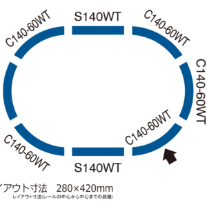 TOMIX 90099 路面電車 迷你圈套裝 連 控制器 6 TOMIX 90099 路面電車 迷你圈套裝 連 控制器