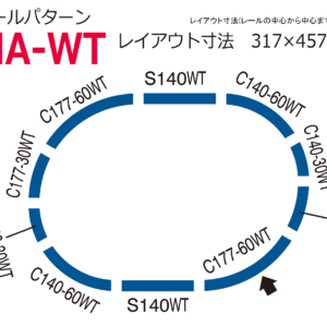 TOMIX 91084 路面電車軌道基本套裝迷你圈 (石板) 9 TOMIX 91084 路面電車軌道基本套裝迷你圈 (石板)