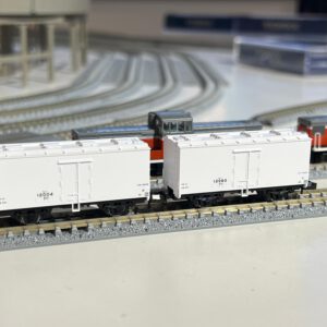 TOMIX 2254/2255/98866 国鉄 DD13+国鉄 羽越本線貨物列車セット