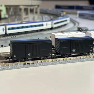 TOMIX 2254/2255/98866 国鉄 DD13+国鉄 羽越本線貨物列車セット