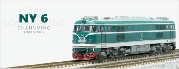 預訂 長嗚 NY6 (2025年VER)