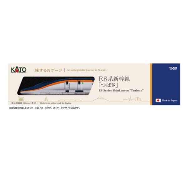 KATO 12-007