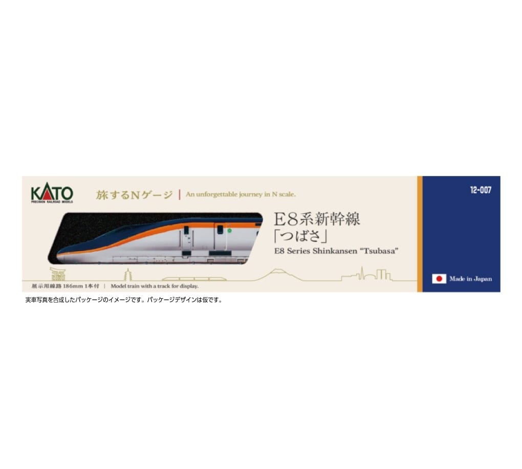 【注意点あり】KATO 新幹線０系12連 即納&大特価】 注意点あり】KATO 鉄道模型 新幹線0系12連 鉄道