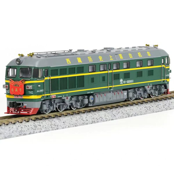 Customer order for DF4B-1083 / DF4B-9217