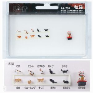 KATO 24-710