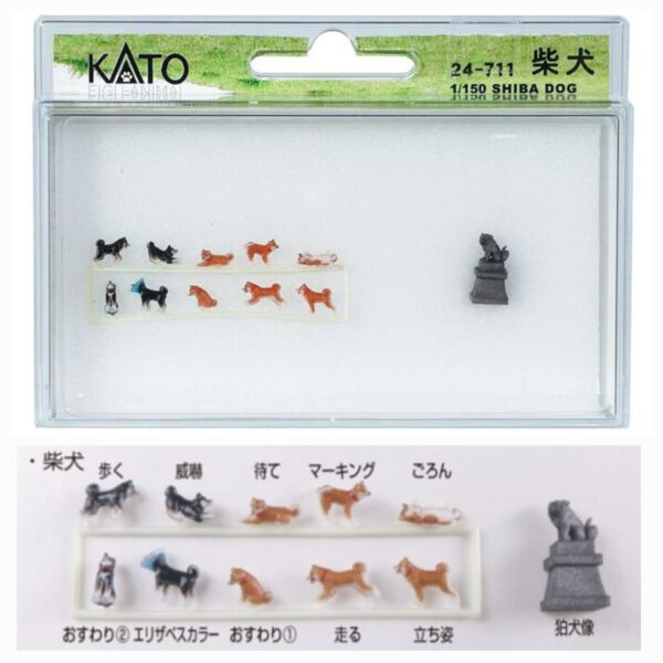 KATO 24-711
