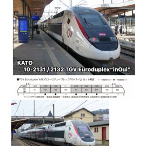 預訂 KATO 10-2131 / 10-2132  TGV Euroduplex“inOui”