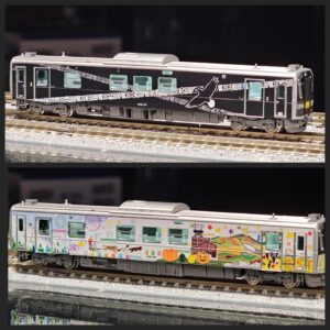 TOMIX 98139 JR H100形ディーゼルカー（根室線・宗谷線彩繪車）2輛