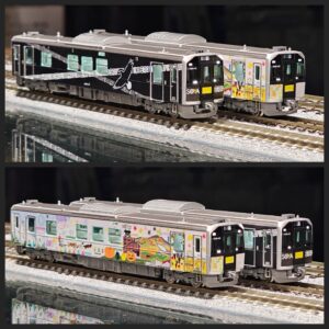 TOMIX 98139 JR H100形ディーゼルカー（根室線・宗谷線彩繪車）2輛