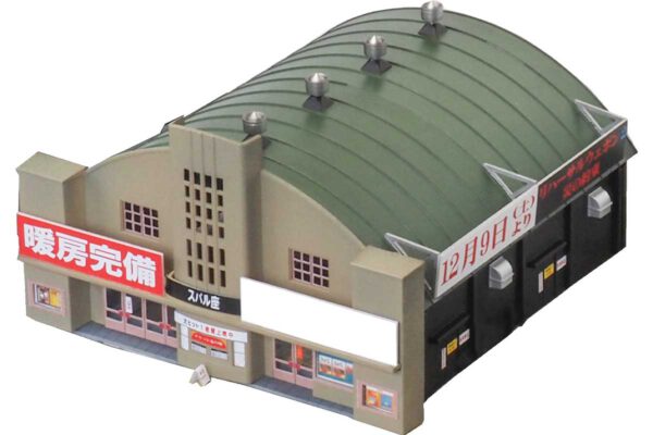 預訂 GREENMAX 2911/2912/GM-052 劇場（映画館）/ バス営業所 / グリーンマックス創業50周年記念ステッカー
