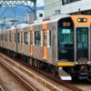 預訂 GREENMAX 32050 阪神1000系(車番選択式)6両編成セット(動力付き) 2 預訂 GREENMAX 32050 阪神1000系(車番選択式)6両編成セット(動力付き)