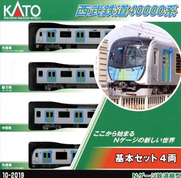 KATO 10-2019 西武鉄道 40000系 基本(4両)
