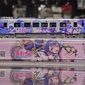 TOMIX 8617 天竜浜名湖鉄道 TH2100形(TH2114号車・うなぴっぴごー!) 4 TOMIX 8617 天竜浜名湖鉄道 TH2100形(TH2114号車・うなぴっぴごー!)