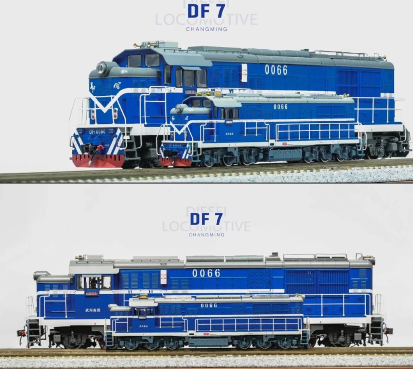 Customer order for DF7 盲盒 / 0920221261 1 Customer order for DF7 盲盒 / 0920221261