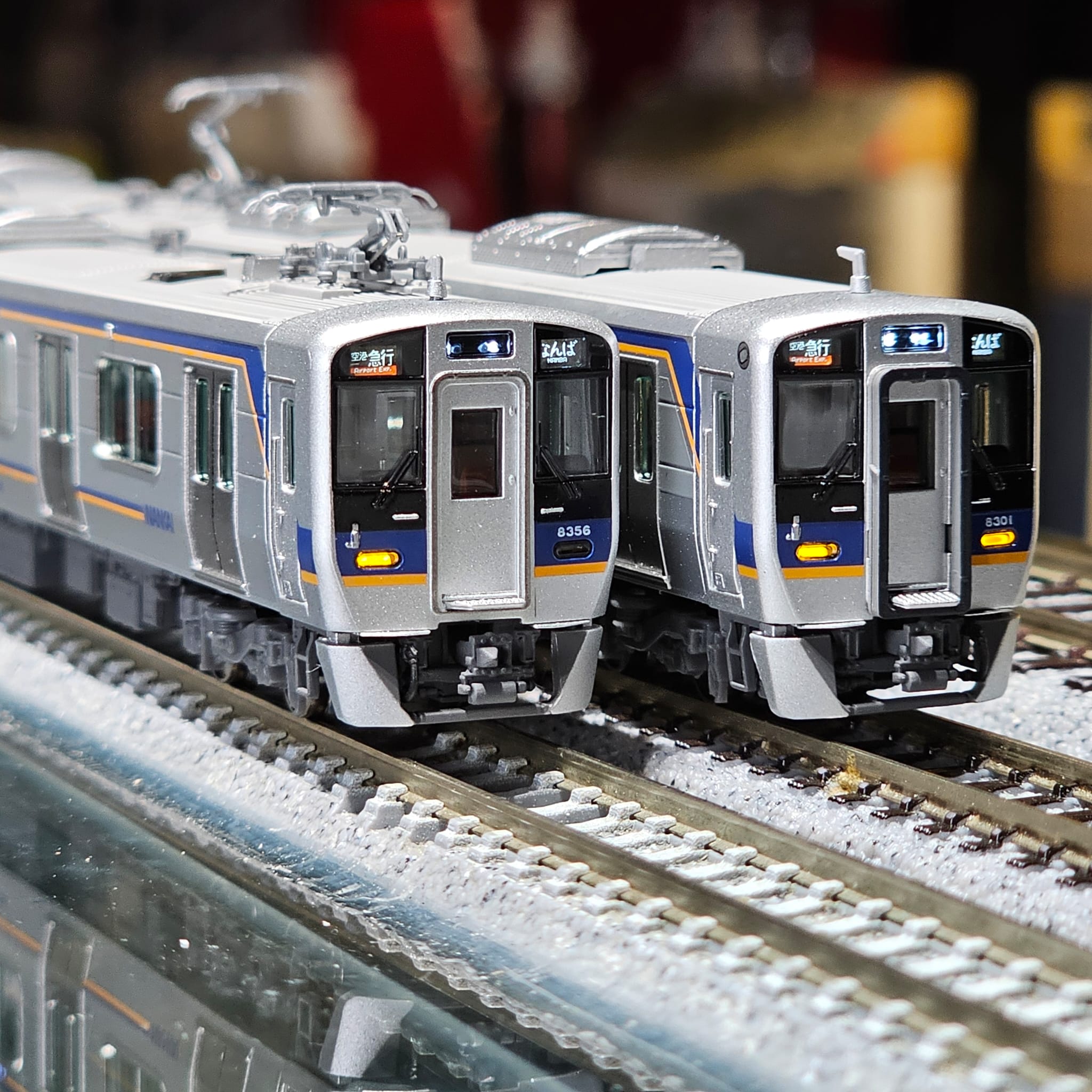 POPONDETTA 南海電鉄8300系 南海線・高野線 5 POPONDETTA 南海電鉄8300系 南海線・高野線