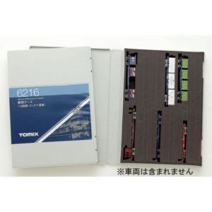 TOMIX 6216 貨櫃貨車12輛用收納盒
