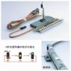 TOMIX 5564 TCS3灯式信号機(F) 2 TOMIX 5564 TCS3灯式信号機(F)