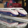 TOMIX JR E1系上越新幹線(Max・新塗装) 12輛全編組