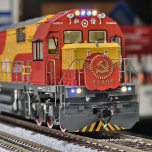 長嗚 HO HXN5B 和諧5B型內燃機車 0246 黨員先鋒號 數碼音效全功能版本