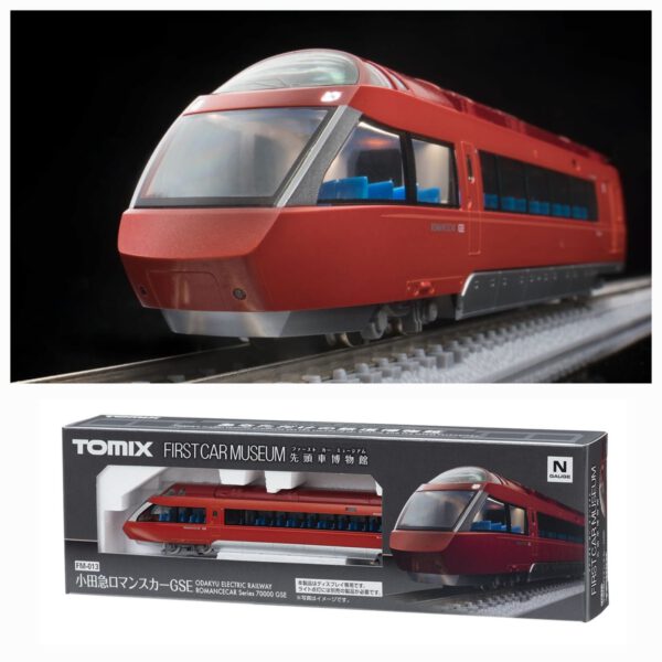 TOMIX FM-013 先頭車博物館小田急浪漫列車70000型(GSE)