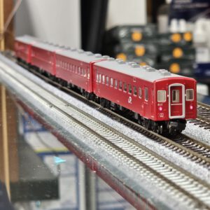 KATO 10-2045 50系51形客車JR仕様4両基本セット- Khaho Store 咔