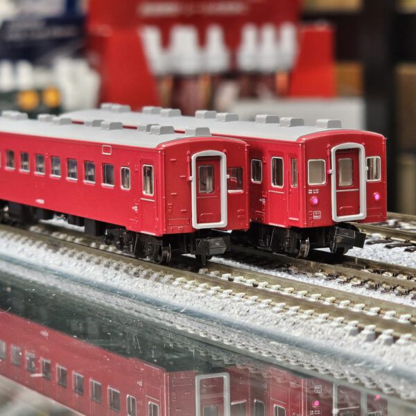 KATO 10-2046 50系51形客車 JR仕様 2両増結セット
