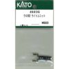 KATO 4683G クロ682 頭燈板 3 KATO 4683G クロ682 頭燈板