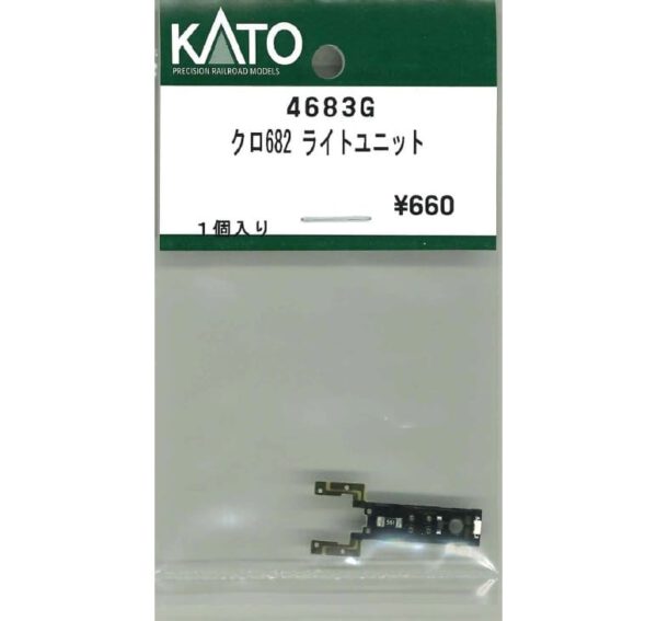 KATO 4683G クロ682 頭燈板