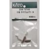 KATO Z04-5740 E5系ダイヤフラム連結器 3 KATO Z04-5740 E5系ダイヤフラム連結器