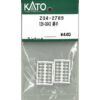 KATO Z04-2789 126-3043 碍子 3 KATO Z04-2789 126-3043 碍子