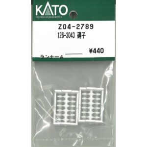 KATO Z04-2789 126-3043 碍子