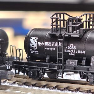 MICROACE A3075 タム5000　「味之素」　4両セット