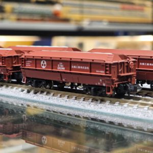 KATO 10-1277 ホキ9500 矢橋工業 8両セット