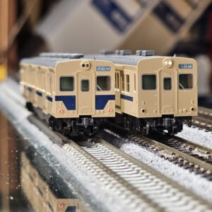 TOMIX 98130 国鉄 キハ35-0・500形ディーゼルカー(相模線色)セット