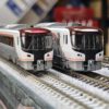 TOMIX 98556 JR HC85系ハイブリッド車(南紀)セット 9 TOMIX 98856 JR HC85系ハイブリッド車(南紀)セット