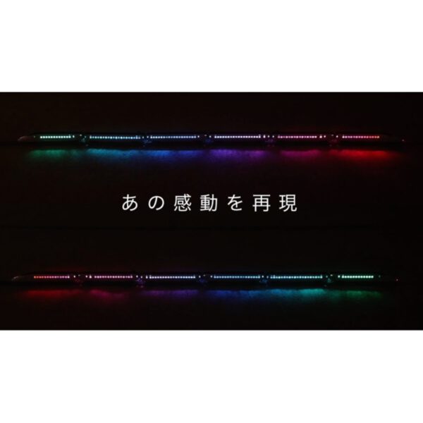 限量重製 鐵製所 TOMIX 版流星新幹線流彩車廂燈