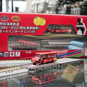 TOMYTEC 334729 阿佐海岸鉄道 DMV-933(阿佐海岸維新) 配備模式轉換軌道