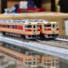 TOMIX 97200 国鉄 キハ82系特急ディーゼルカー(北海道仕様)基本セット 5 TOMIX 97200 国鉄 キハ82系特急ディーゼルカー(北海道仕様)基本セット