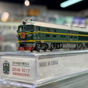 長鳴 2025年版本 DF4B-9217 掛牌 先鋒號