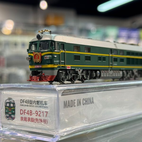 長鳴 2025年版本 DF4B-9217 掛牌 先鋒號