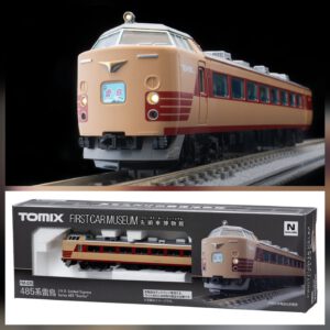 TOMIX FM-015 先頭車博物館 国鉄 485系特急電車(雷鳥)
