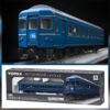 TOMIX FM-016 先頭車博物館 JR 24系25形特急寝台客車(北斗星・JR東日本仕様)