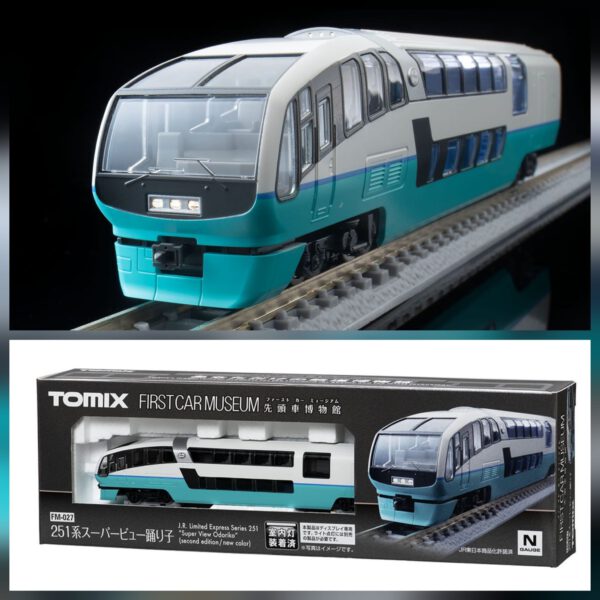 TOMIX FM-027 先頭車博物館 JR 251系特急電車(スーパービュー踊り子・2次車・新塗装)