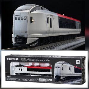 TOMIX FM-035 先頭車博物館 JR E259系特急電車（成田エクスプレス・新塗装）